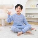子供用パジャマ 秋冬用 厚手 綿入り 保温 上下セット ベビー キッズ ルームウェア 中小子供 2点セット かわいい 柔らかい 暖かい ブルー ピンク系 イエロ...