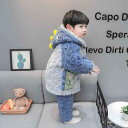 子供用パジャマ 男児 秋冬 厚手 あったか サンゴフリース フラノ 部屋着 上下セット 8歳以上 ブラック ブルー