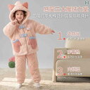 子供用パジャマ 女の子 中学生 高学年向け 冬用 裏起毛 厚手 ホームウェア 上下セット 珊瑚フリース ピンク かわいい カートゥーン