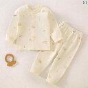 ベビー肌着 上下セット 春秋 ベビー服 パジャマ 綿100% 長袖ロンパース 66cm 73cm 80cm 90cm かわいい おしゃれ 普段使い 部屋着