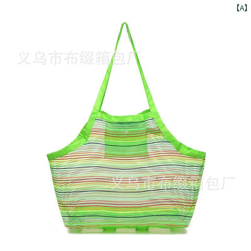 砂浜バッグ 子供用 おもちゃ収納袋 ポリエステル メッシュ ビーチバッグ 旅行 海水浴 ビーチ 耐摩耗性 ..