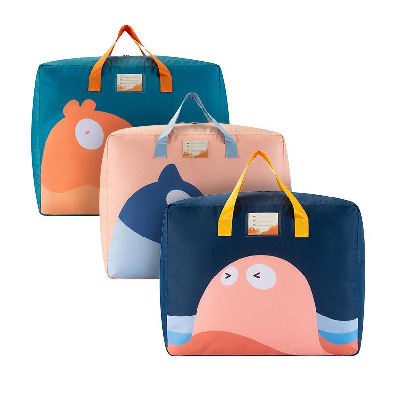 布団袋 防水 厚手 整理袋 大容量 かわいい 子供用 寝具 収納袋 オックスフォード布製 80L 54L 旅行 部屋