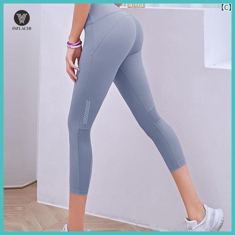 ヨガパンツ レディース スポーツタイツ 高機能 9分丈 高腰 腹押さえ ヒップアップ 速乾 伸縮性 ストレ..