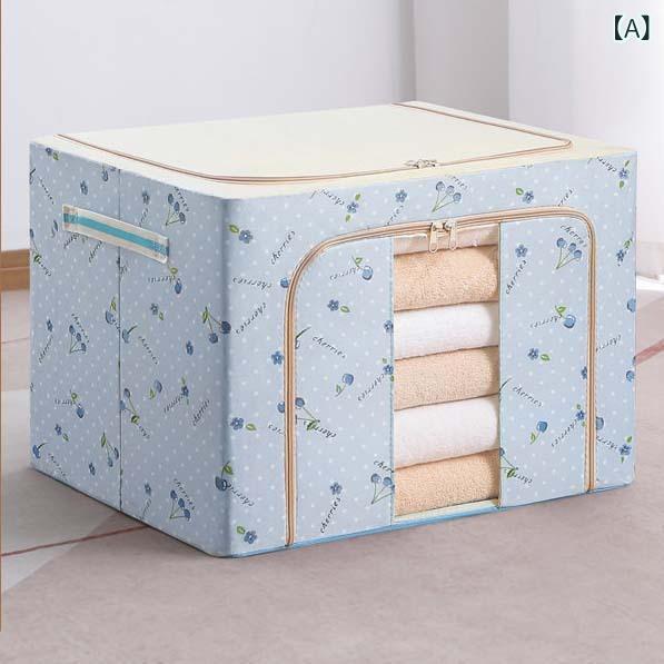 収納ケース 収納ボックス 折りたたみ式 防塵 防湿 オックスフォード生地 鋼製フレーム 大容量 衣類収納..