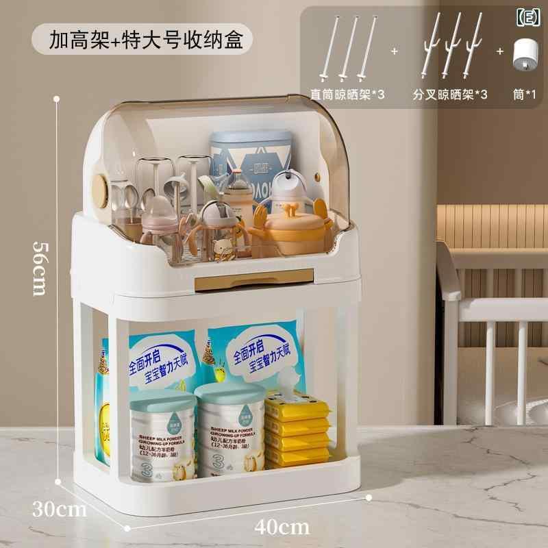 ベビー 哺乳瓶収納ケース 離乳食調理器具収納ボックス 食器収納ケース 防塵 水切り 乾燥ラック ストッ..