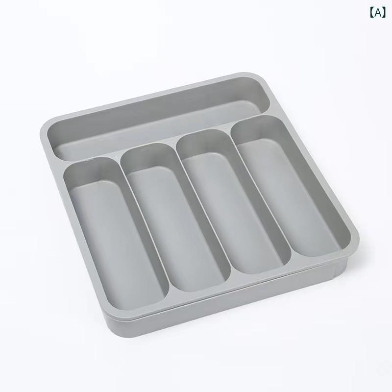 キッチン収納ケース ツール 整理ボックス 箸 ナイフ フォーク スプーン カトラリー スパイス 防塵 PP製..