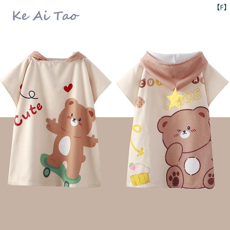 ベビー キッズ バスローブ 男女兼用 タオル地 フード付き バスタオル ポンチョ 吸水速乾 湯上り着 部屋..