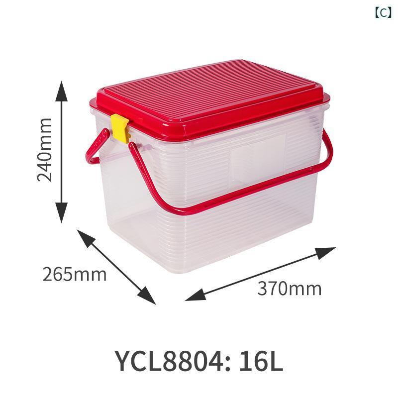 収納ケース 蓋付き プラスチック製 ボックス 衣類 おもちゃ 整理箱 車載 工具箱 釣り道具入れ 手提げ 2..