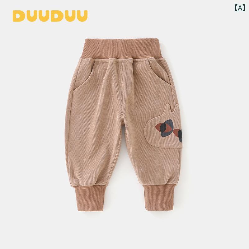 ベビー キッズ ズボン パンツ 長ズボン 赤ちゃん 子供服 男の子 女の子 73CM 80cm 90cm 100cm 110cm 伸縮性 普段着 かわいい 部屋着