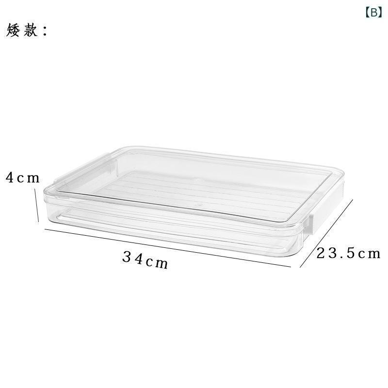 書類ケース レディース メンズ 大容量 ドキュメントファイル A4 事務用品 卒業証書 契約書 領収書 整理