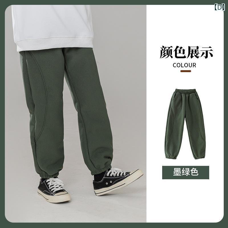 パンツ キッズ 子供服 裏起毛 スウェットパンツ 男の子 女の子 暖かい 秋冬 普段着 中学生 小学生 100cm 110cm 120cm 130cm 140cm 150cm 160cm 170cm 180cm