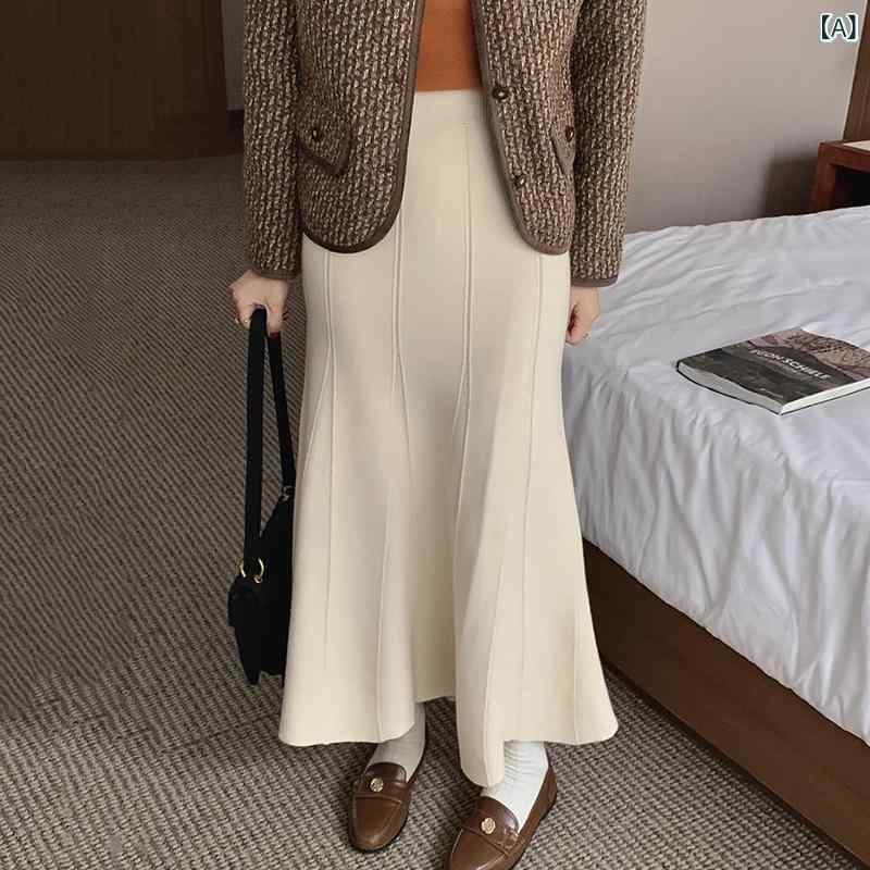 スカート レディース 秋冬 高腰 ニット ミモレ丈 マーメイド 無地 タイトスカート 白 グレー カーキ 黒 リブ 伸縮性 日韓スタイル