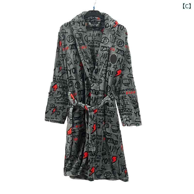 バスローブ 子供用 フランネル 秋冬 パジャマ 寝巻き 部屋着 あったか 柔らかい 長袖 男の子 女の子 ブ..