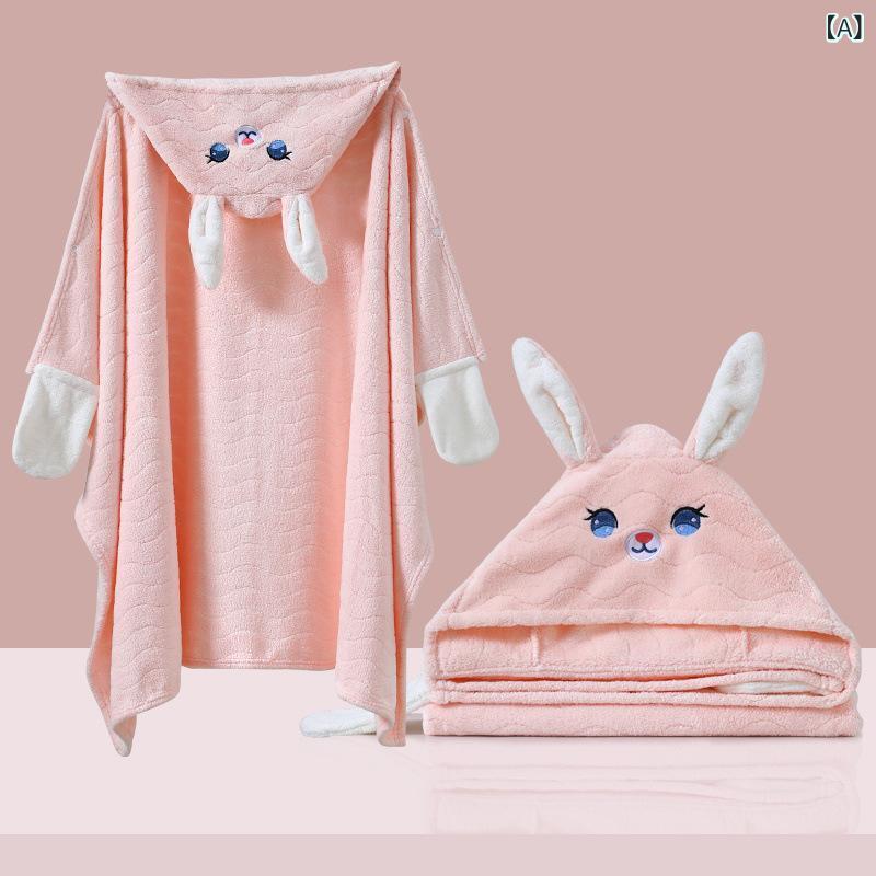 ベビー バスローブ 吸水 速乾 柔らかい コーラルベルベット フード付き タオル ポンチョ 厚手 冬 ピン..