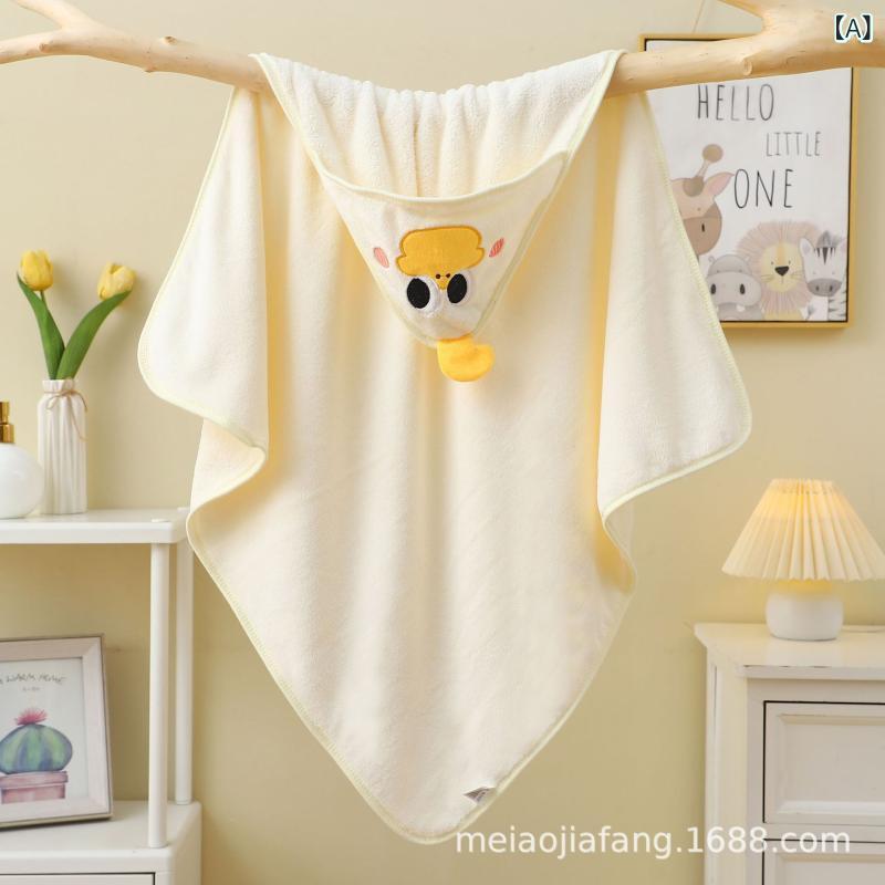 ベビー バスローブ ポンチョ 新生児 フード付き コーラルベルベット 吸水速乾 イエローダック グリーン..