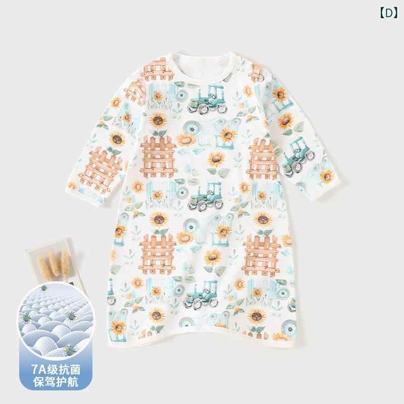 子供用寝巻き ベビー服 長袖 コットン 春秋 男女兼用 幼児 ルームウェア パジャマ 黄色 73 80 90 100 1..