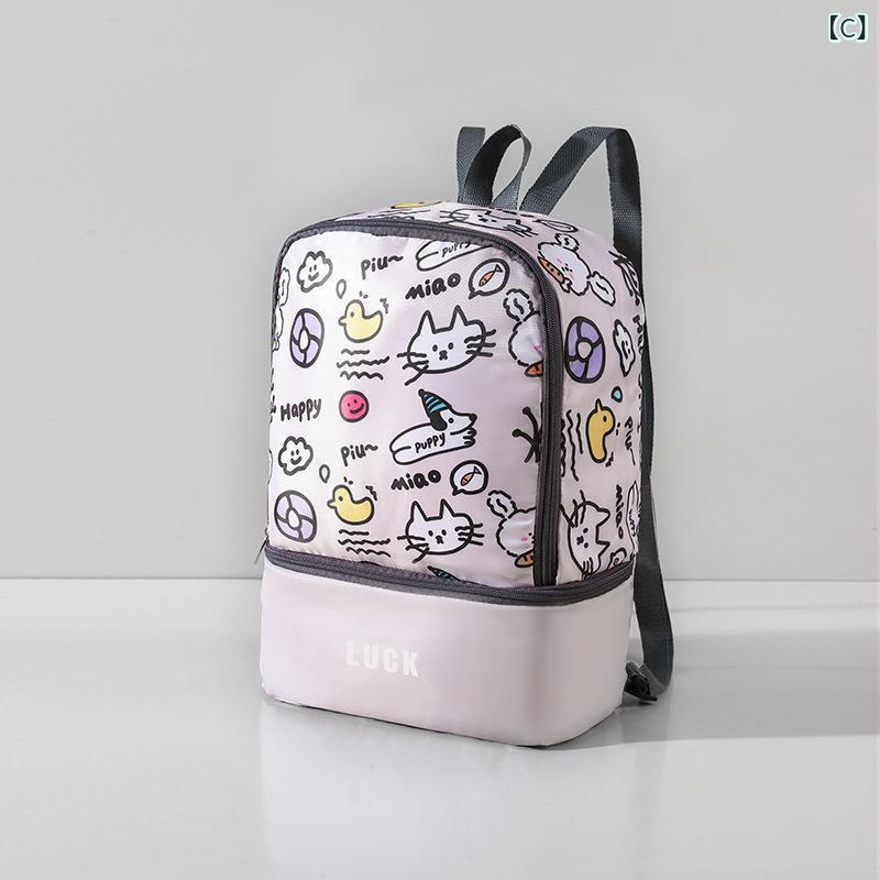 スイミングバッグ キッズ 子供用 防水 リュック カートゥーン柄 オックスフォード布 大容量 旅行 収納..