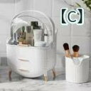 収納ケース レディース メンズ 兼用 家庭用 プラスチック製 引き出し式 コスメ収納ボックス デスク上 卓上 防塵 大容量 一体型