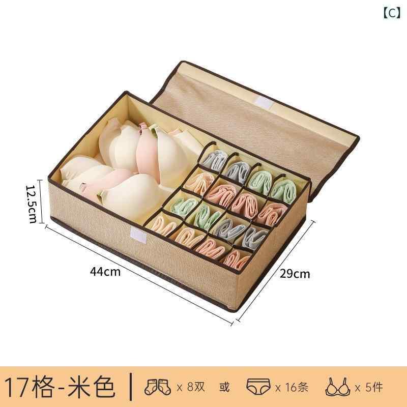 下着収納ケース レディース ブラジャー ショーツ 靴下 衣類 整理 分割 格納 布製 フタ付き 重ね置き可能 大容量 18L 現代的 ミニマリスト 無地 ベージュ グレー