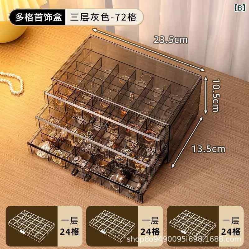 収納ケース レディース アクセサリーケース 透明 大容量 ジュエリーボックス ネックレス 指輪 ピアス ..