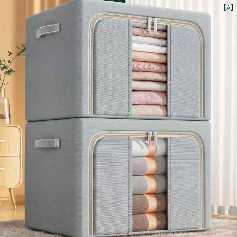 収納ボックス レディース メンズ 折りたたみ式 スチールフレーム 布製 百納箱 衣類収納ケース 透明 整理ボックス 綿麻 オックスフォード 40L 50L