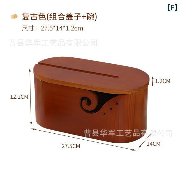 収納ケース レディース 毛糸入れ 木製 楕円形 編み物 収納ボックス フタ付き スマホスタンド機能付き ..