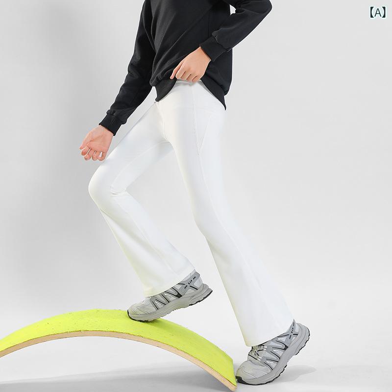 パンツ キッズ 女児 ヨガパンツ ラッパズボン 子供服 春秋用 レギンス スキニーパンツ 高学年 伸縮性 スポーツ 普段着 ロングパンツ 100cm 110cm 120cm 130cm 140cm 150cm 160cm 170cm