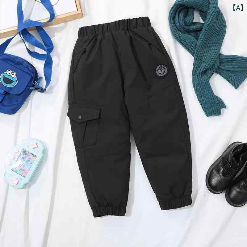 子供用パンツ キッズ 男女兼用 中綿入り ワークパンツ 厚手 防寒 あったか ロングパンツ ズボン 秋冬 ..