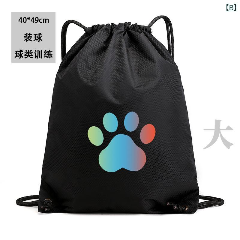 シューズ サッカーシューズ 収納バッグ スパイク入れ キッズ シューズケース ボール収納 ランドリーバ..