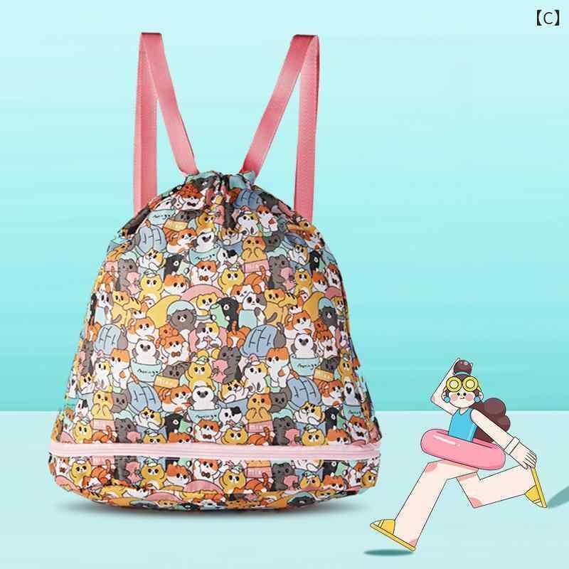 水泳バッグ キッズ 子供用 乾湿分離 大容量 プールバッグ 旅行 収納バッグ オックスフォード生地 かわ..