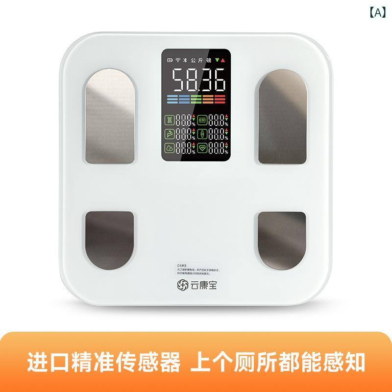 体組成計 スマート体重計 USB充電式 ヘルスメーター 体重計 体脂肪計 デジタル 高精度 おしゃれ 薄型 シンプル ダイエット 健康管理 美容 体重 水分 カロリー 測定 ホワイト