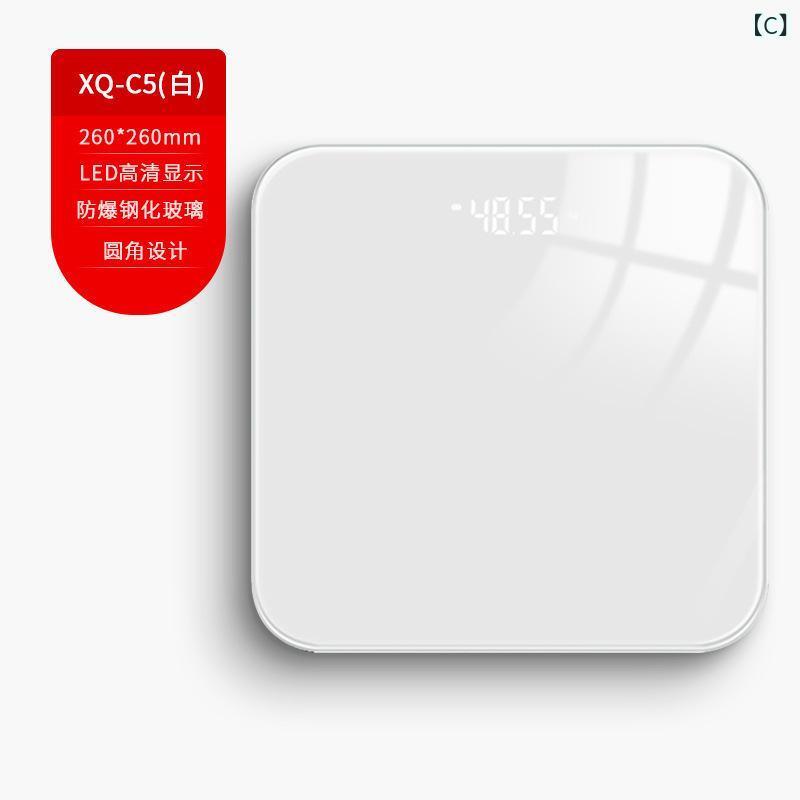 体重計 スマート体組成計 小型 ヘルスメーター 高精度 LCD表示 USB充電 電池式