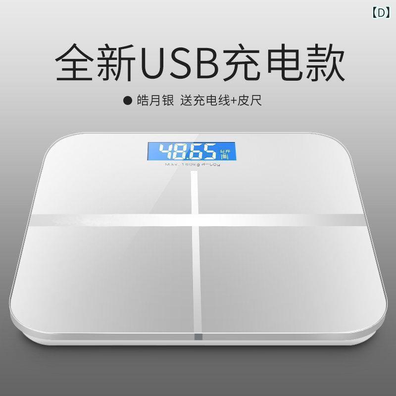 体重計 レディース メンズ USB充電式 デジタルヘルスメーター 体組成計 26cm ローズゴールド ブラック ..