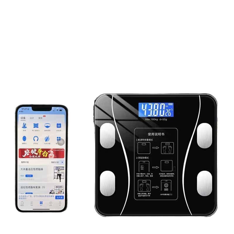 体組成計 スマート体重計 Bluetooth対応 高精度 脂肪率/水分量/基礎代謝量/BMI測定可能 ヘルスメーター USB充電/電池式 ブラック/ローズゴールド/ホワイト