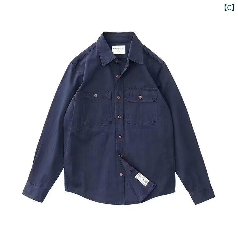 シャツ メンズ 男性用 ヘビーウェイト レトロ ワーク 長袖 ルーズ 無地 アメカジ カジュアル ジャケット アウター 綿 春