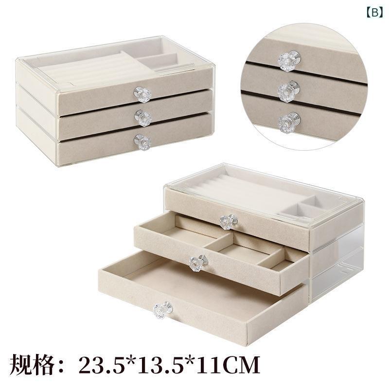 アクセサリーケース レディース ピアス イヤリング 収納ケース 3段 ベルベット調 小物入れ ふた付き 重ね置き可能 グレー ベージュ ピンク系