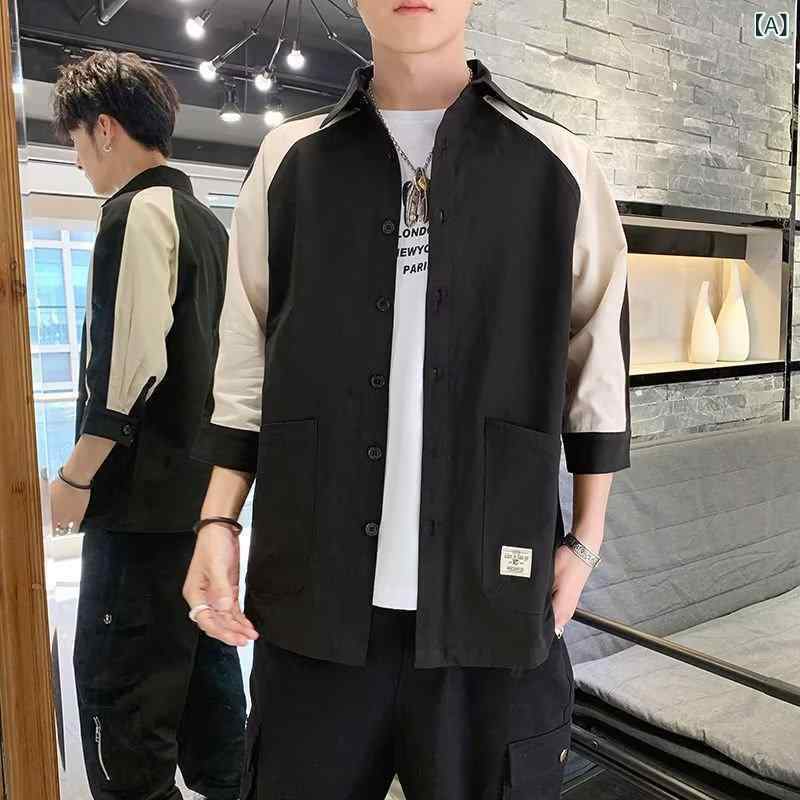 シャツ メンズ 男性用 7分袖 5分袖 ポリエステル ワークシャツ ブルゾン 無地 配色 春夏 カジュアルス..