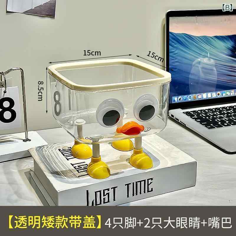 楽天トミーショップ 楽天市場店卓上ゴミ箱 ミニ 小型 ふた付き かわいい カートゥーン 学生 寮 デスク ベッドサイド ゴミ入れ 収納ボックス