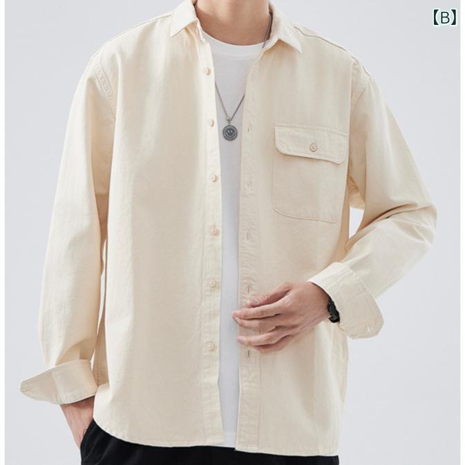 シャツ メンズ コットン混紡 トップス 長袖 カーディガン 無地 春秋 ルーズフィット ドロップショルダー 韓国風 カジュアルスタイル ホワイト系 ブルー系 カーキ色 杏色