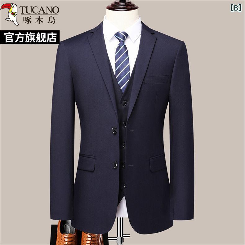 スーツ メンズ 男性用 セットアップ フォーマル 黒 礼服 ビジネス 春 ジャケット パンツ スリムフィット ポリエステル 結婚式 二次会 パーティー