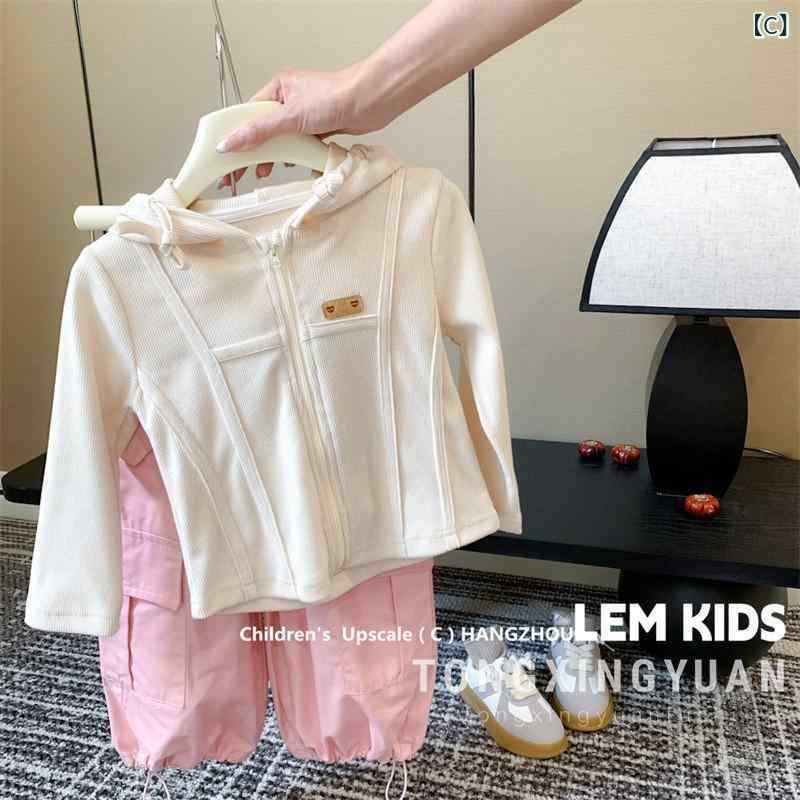 子供用ジャージ 上下セット ガールズ スポーツウェア 韓国風 かわいい 2点セット 長袖 アウター ロングパンツ ピンク系 グレー系 綿 90 100 110 120 130 140