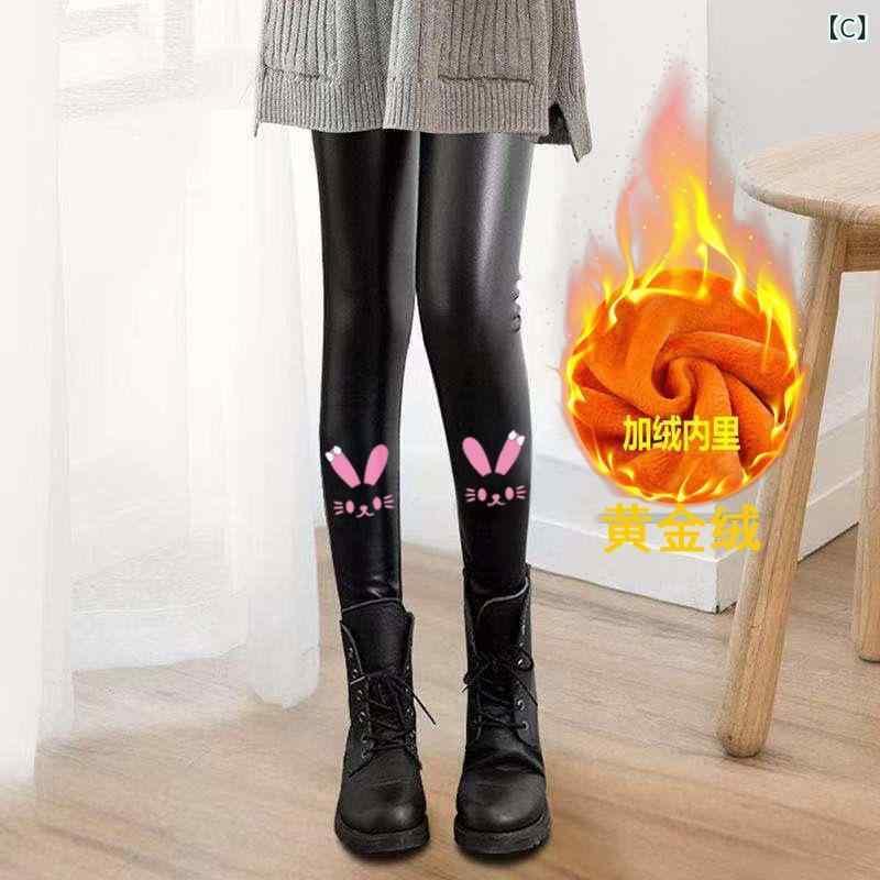 子供服 パンツ ガールズ レザーパンツ 裏起毛 レギンス ロングパンツ 秋冬 8歳以上 中大 子供 黒 無地 90cm 100cm 110cm 120cm 130cm 140cm 150cm 160cm 170cm