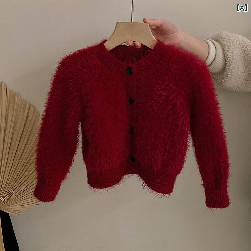 子供用ニットカーディガン & レザー風パンツ セットアップ 女の子 秋冬 長袖 厚手 無地 90 100 110 120 130 140 150cm