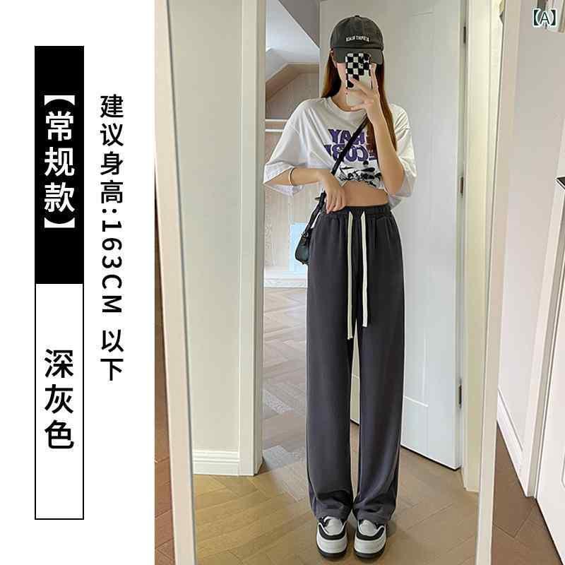 パンツ レディース ワイドパンツ ストレートパンツ カジュアルパンツ ハイウエスト 美脚 ルーズ 厚手 コットン ポリエステル 深グレー 白グレー 浅グレー ブラック 秋冬 微ストレッチ