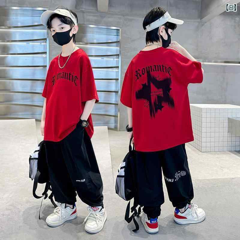 子供用半袖Tシャツ パンツ セットアップ 男の子 夏服 2点セット 薄手 接触冷感 通気性 普段着 ルームウェア アウトドア 120cm 130cm 140cm 150cm 160cm 170cm