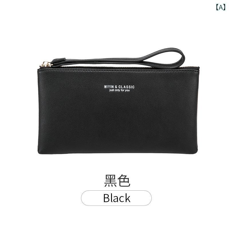 財布 レディース 長財布 大容量 薄型 ウォレット PUレザー ラウンドファスナー 携帯入れ 小銭入れ付き カードケース ブラック ピンク系 ブルー パープル(4)