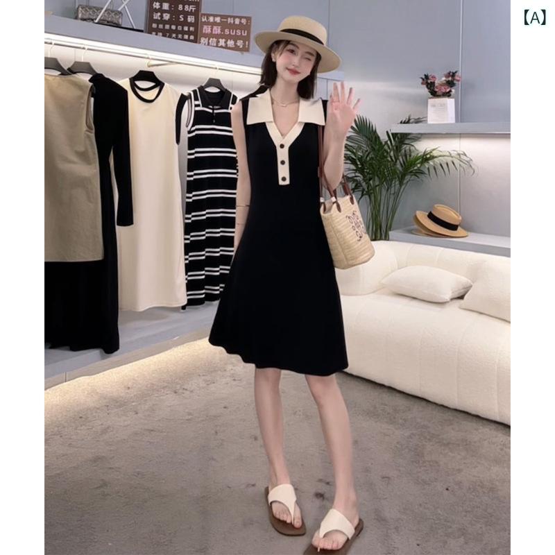 ワンピース レディース 韓国風 Aライン ニットワンピース ノースリーブ ポロネック ミニワンピース 膝上丈 無地 スリムフィット おしゃれ ブラック かわいい 日韓スタイル 普段使い