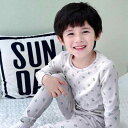 子供用パジャマ 秋冬 男の子 長袖 トップス ズボン 上下セット 綿 無地 厚手 保温 あったか 部屋着 寝巻き ルームウェア 90 100 110 120 1...