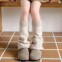 靴下 レッグウォーマー ガールズ 厚手 ニット 無地 秋冬 韓国風 子供 赤ちゃん 暖かい ブラック グレー ホワイト