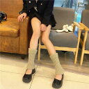 レッグウォーマー レディース ニット 秋冬 防寒 暖か 平編み 無地 韓国風 靴下 ミドル丈 ブラック アイボリー グレー カーキ アクリル(x200)